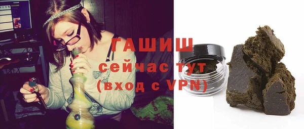мяу мяу мука Абдулино