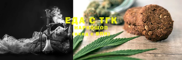 мяу мяу мука Абдулино