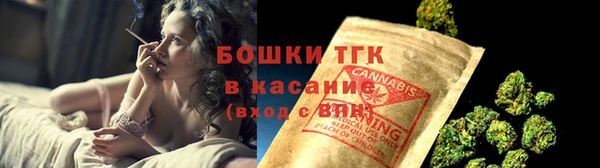 соль курить ск Абинск
