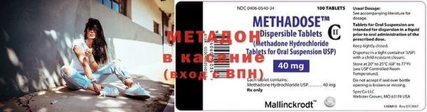 первитин Алексин
