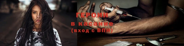 стаф Абаза