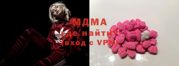 мяу мяу мука Абдулино