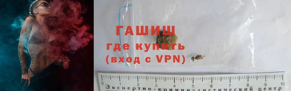 стаф Абаза