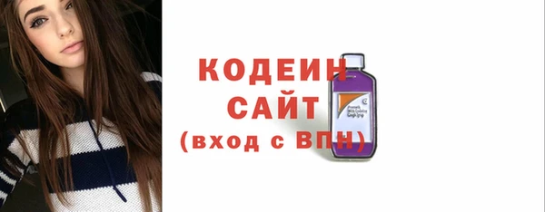 мяу мяу мука Абдулино
