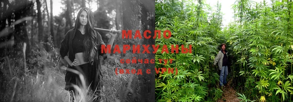 стаф Абаза