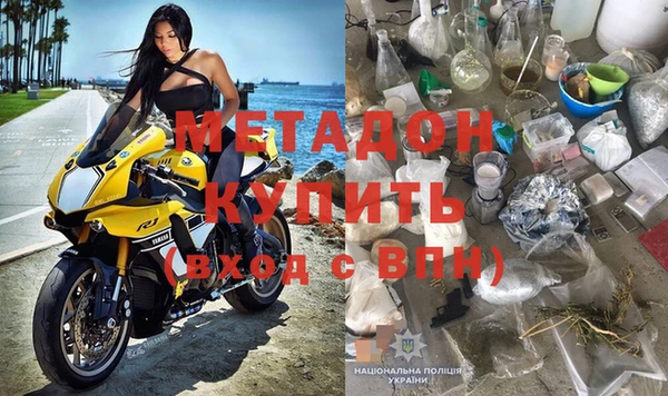 стаф Абаза