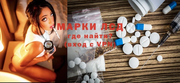 мяу мяу мука Абдулино