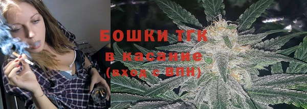 мяу мяу мука Абдулино