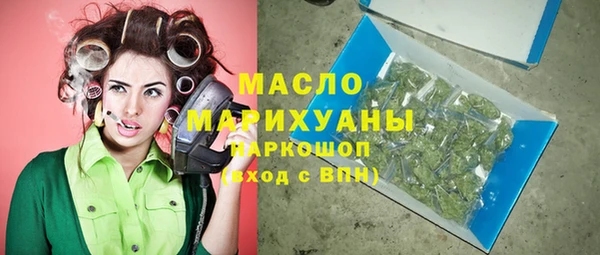 мяу мяу мука Абдулино