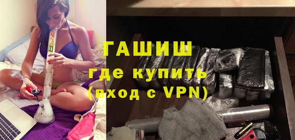 мяу мяу мука Абдулино