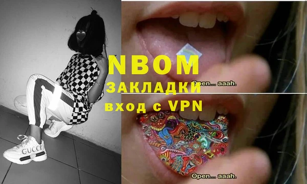 мяу мяу мука Абдулино