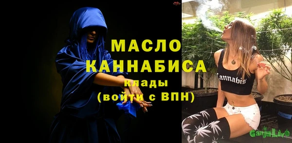 мяу мяу мука Абдулино