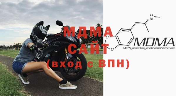 мяу мяу мука Абдулино