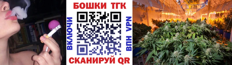 Марихуана индика  наркота  Домодедово 